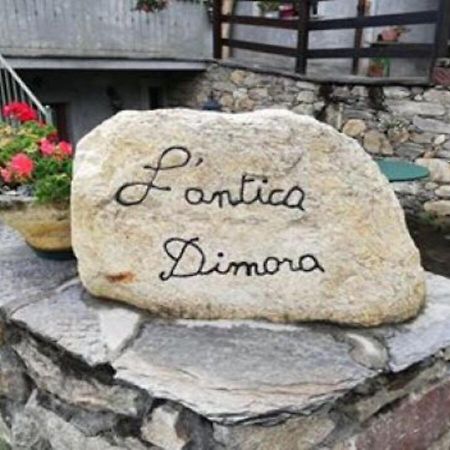 L'Antica Dimora Ξενοδοχείο Perosa Argentina Εξωτερικό φωτογραφία
